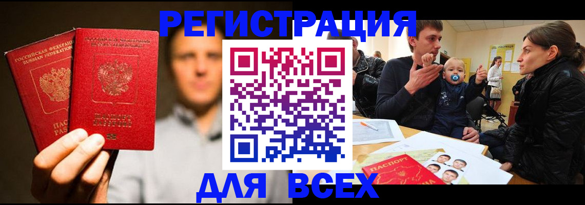форма 3 в Нижнем Тагиле